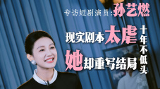国产欧美国产精品第二区
